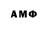 ГАШ Cannabis Artyom Smallkid
