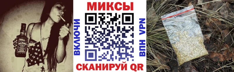где продают   Белебей  Бутират 99% 