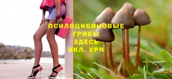 кристаллы Аркадак