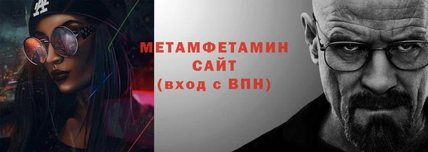 ешки Новодвинск