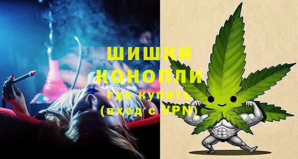 кристаллы Аркадак