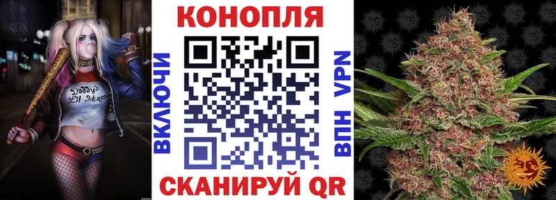 Конопля ГИДРОПОН хочу наркоту Белебей